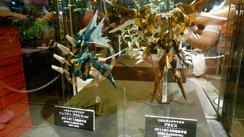 Illustration for article titled Metal Gear and Zone of the Enders Fans, This Is for you